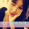 asus zenfore 4 selfie pro triple slot tray Song Yifei menyadari bahwa Xuanyouzi telah terkikis oleh udara hitam